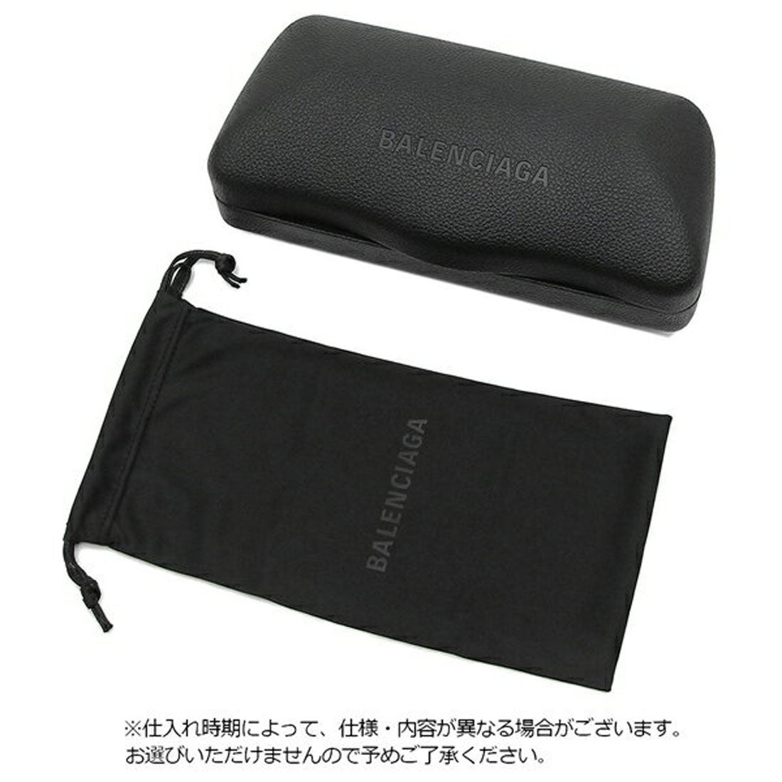 バレンシアガ BALENCIAGA サングラス アイウェア 53サイズ アジアン