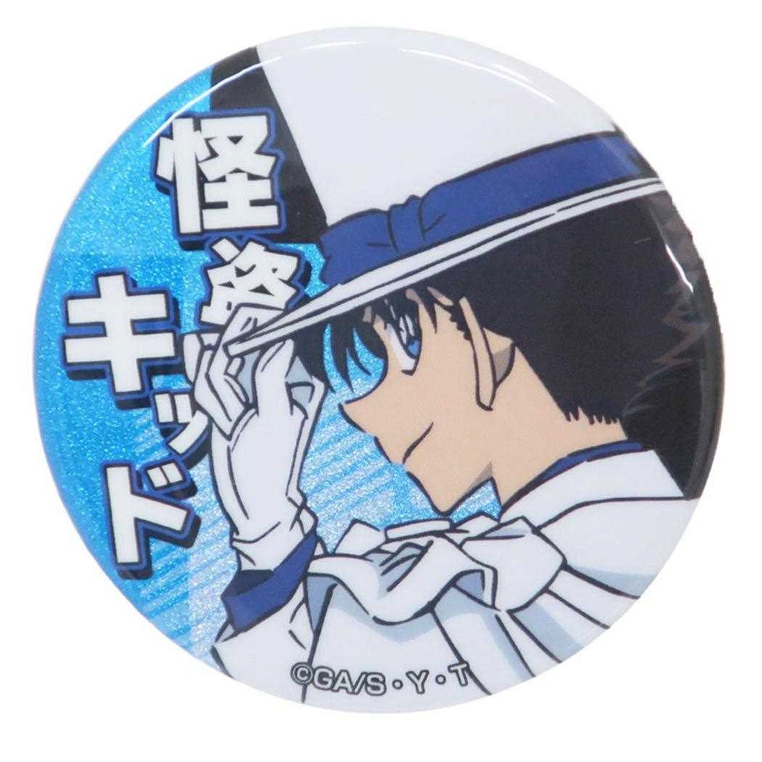 名探偵コナン ジュエル 缶バッジ 怪盗キッド 80個 名探偵コナン