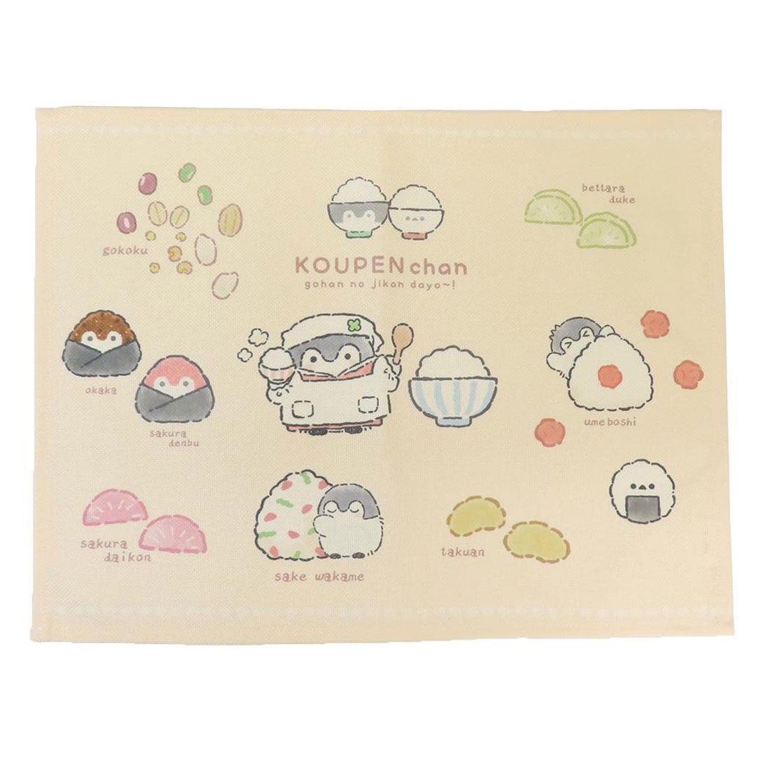 シネマコレクション cinemacollection コウペンちゃん ランチクロス