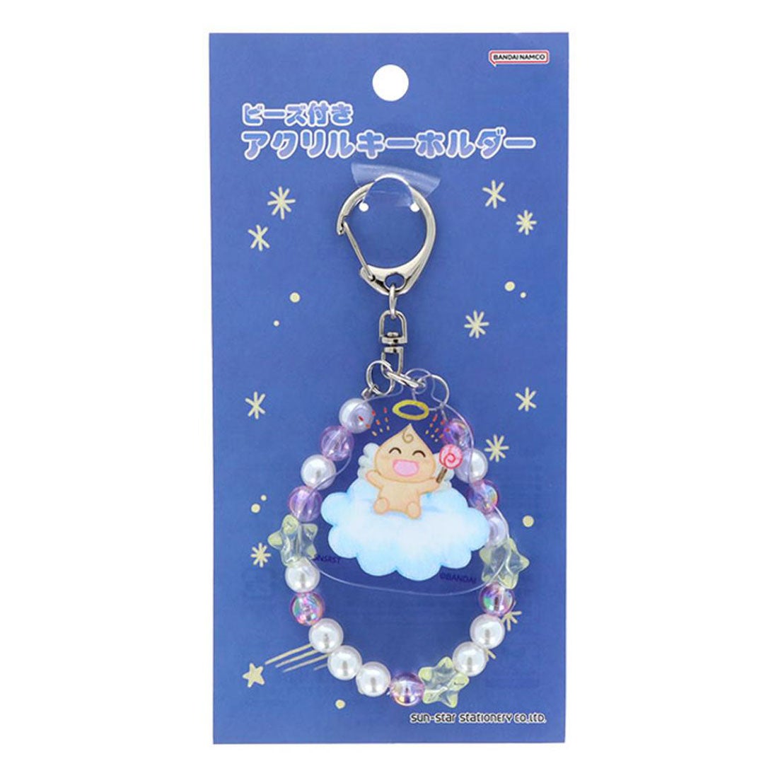 シネマコレクション cinemacollection たまごっち キーリング ビーズ