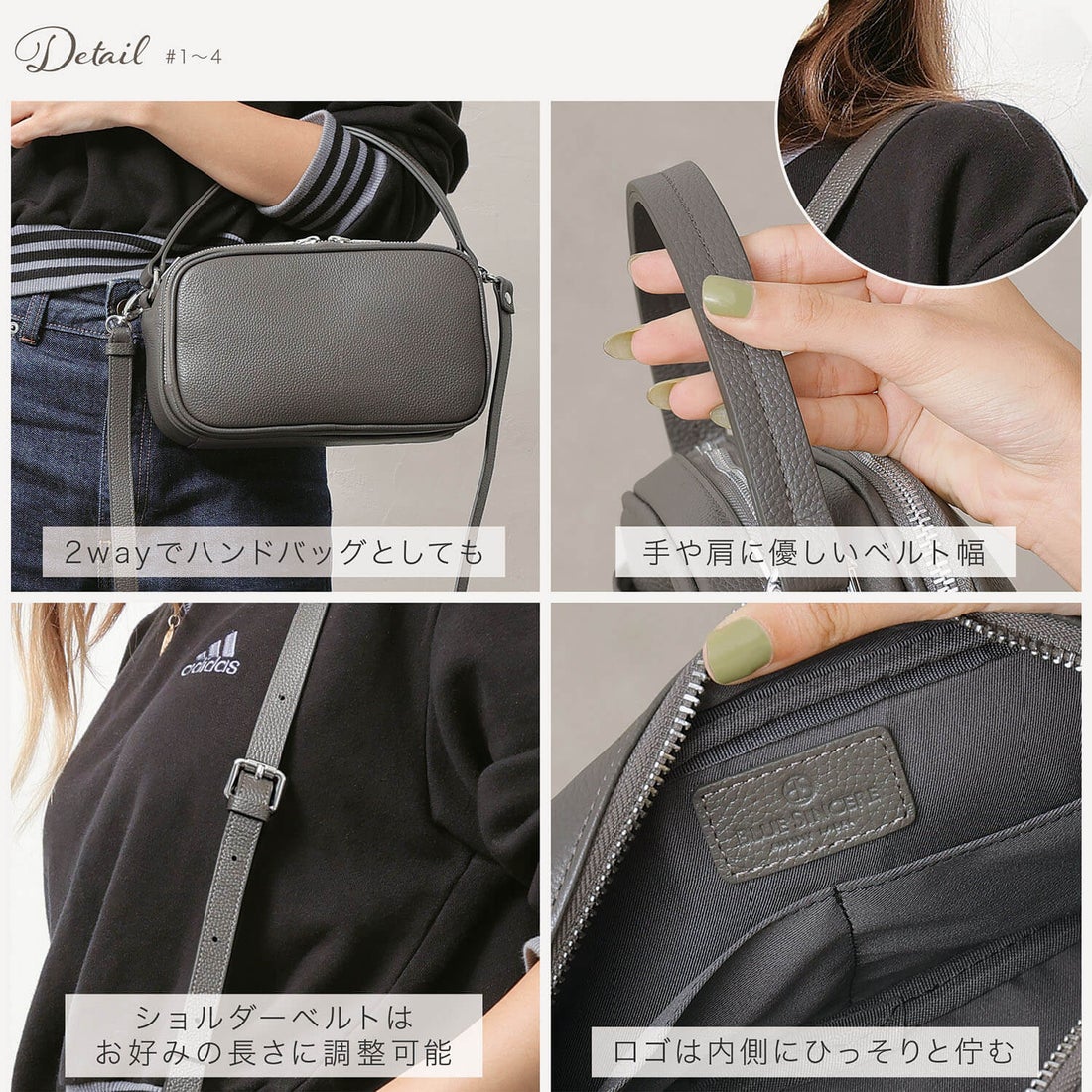 本革 ポシェットショルダー お財布機能付き / via - ヴィア