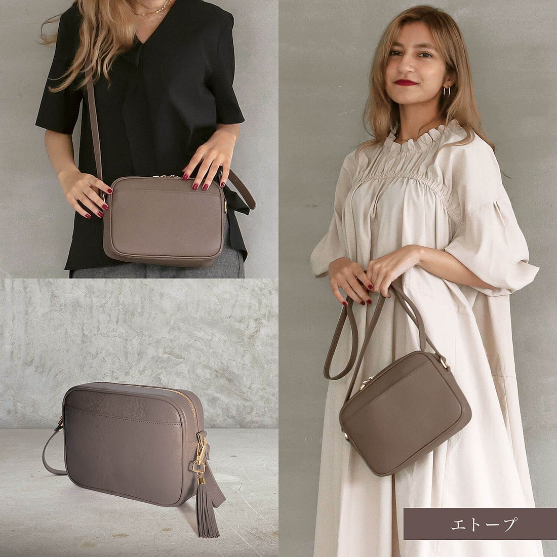 本革 ミニショルダーバッグ / Ines - イネス -（グレージュ） -BLUE