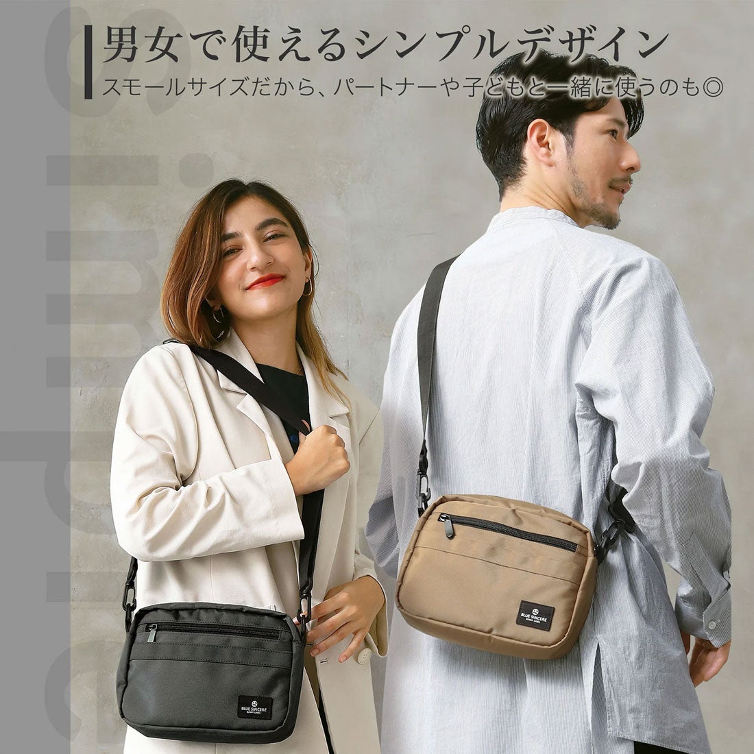 軽量撥水 フラップレス ミニショルダーバッグ / Smaless-mini