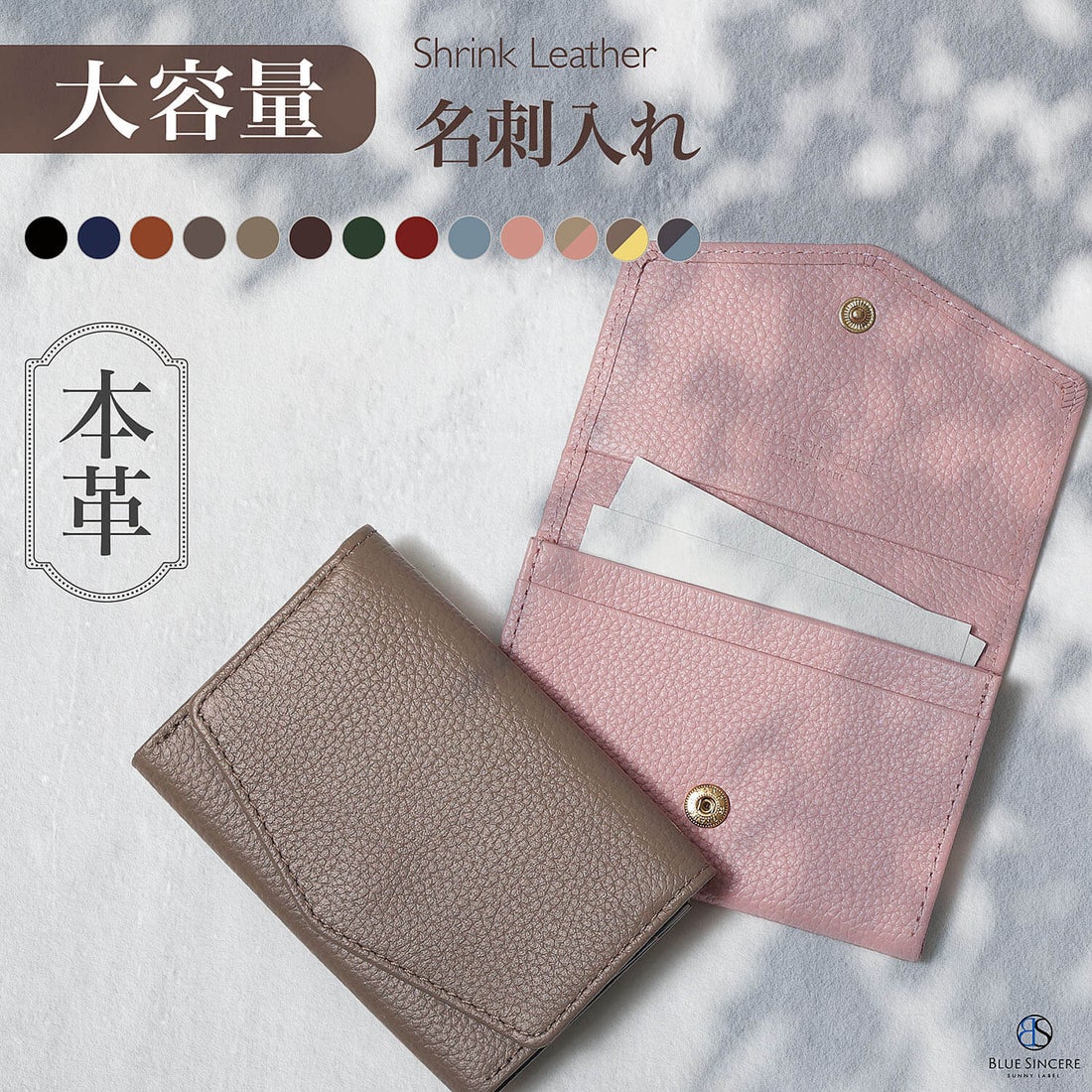 本革 薄型 名刺入れ カードケース / Auxilia - アウクシリア