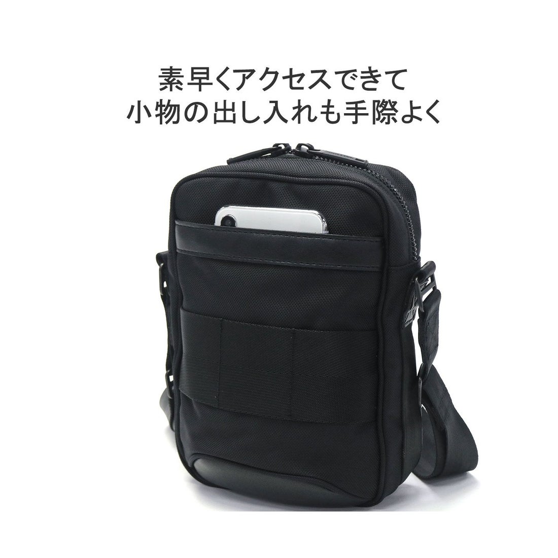 ブリーフィング BRIEFING 日本正規品 ブリーフィング ショルダーバッグ