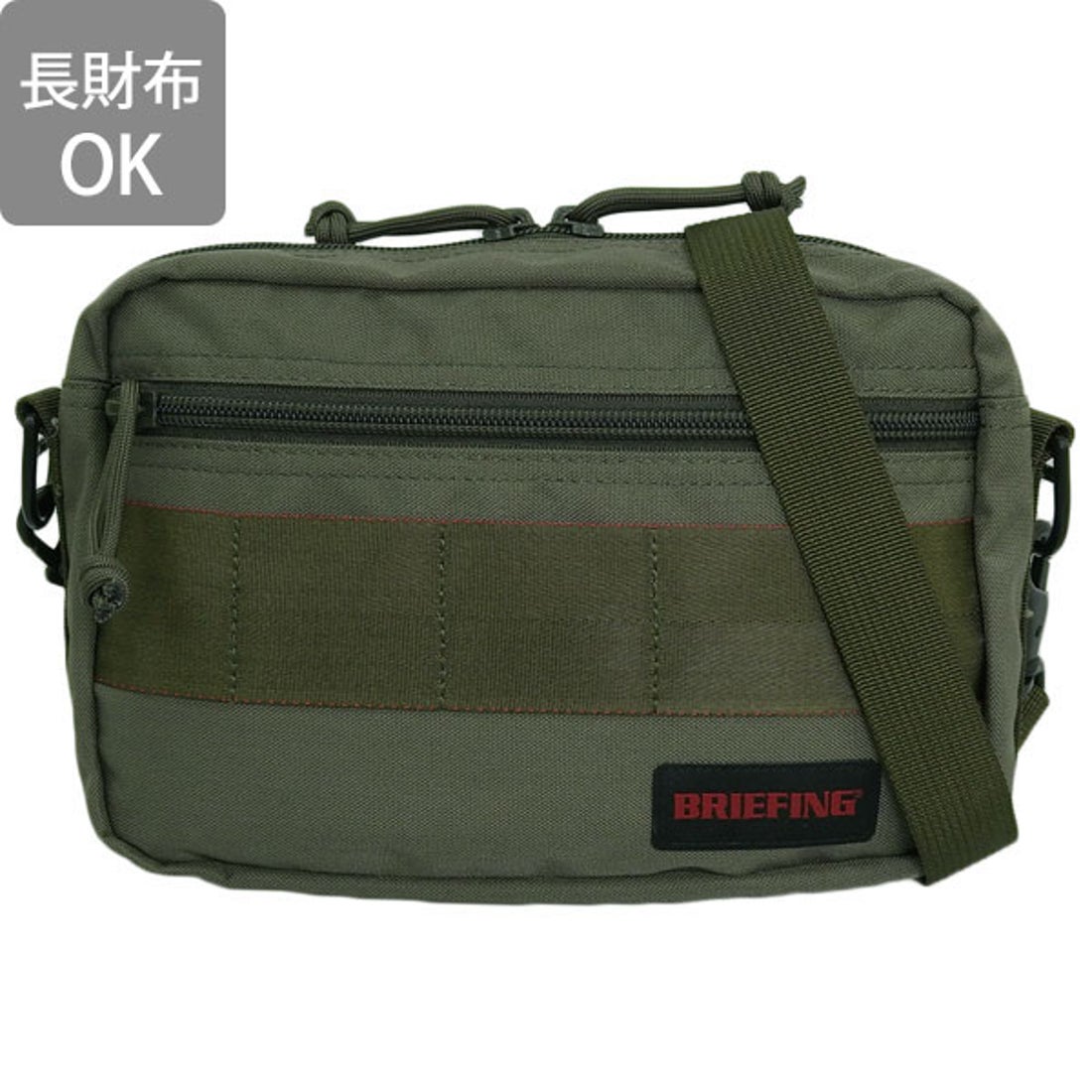 ブリーフィング BRIEFING バッグ （カーキ） - ファッション通販