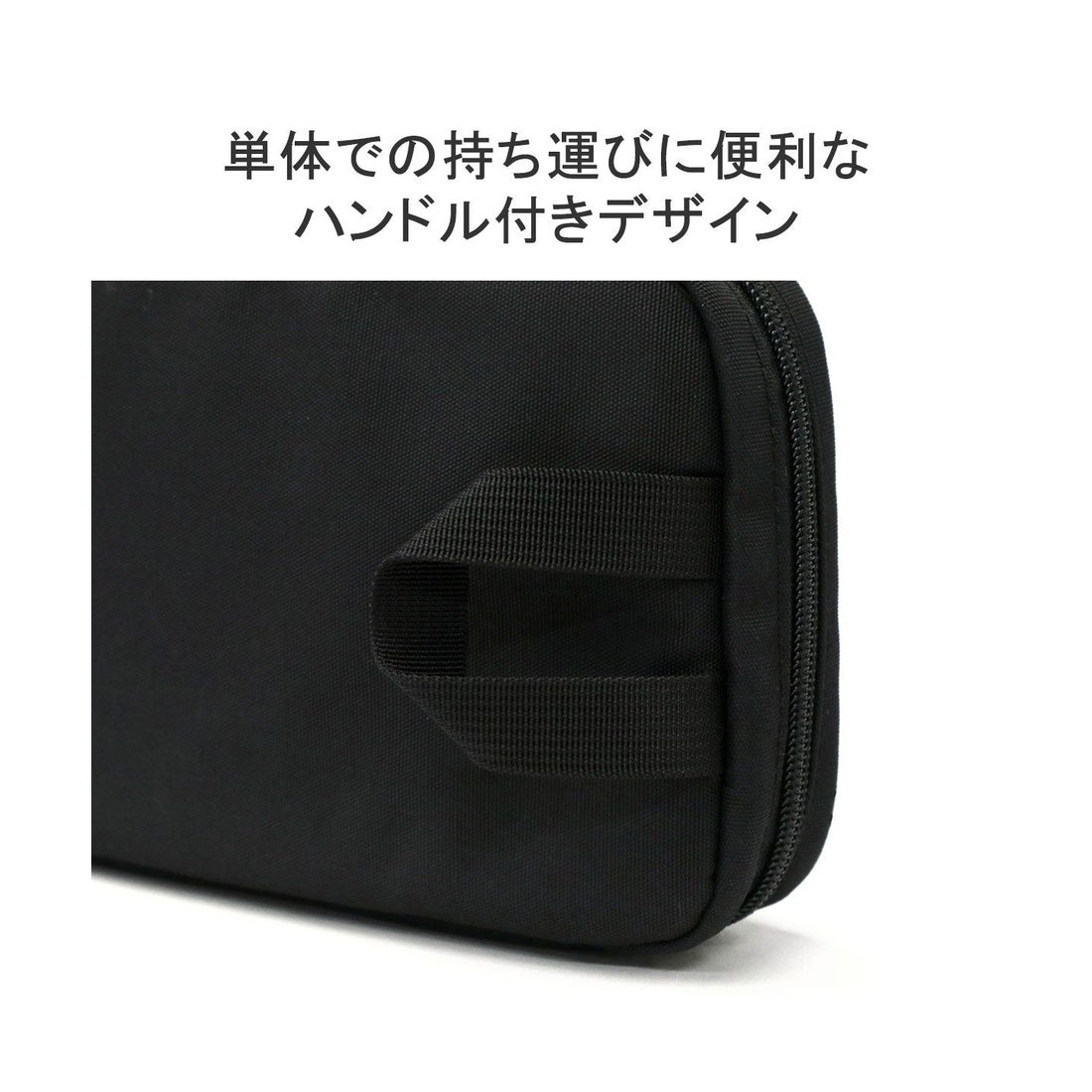 ブリーフィング BRIEFING 【日本正規品】 ブリーフィング ポーチ 小物