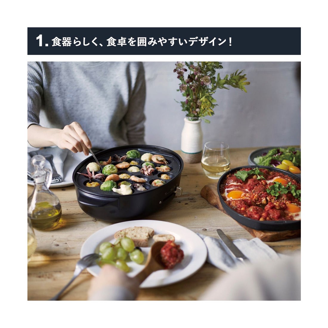 ブルーノ BRUNO BRUNO ブルーノ ホットプレート オーバル たこ焼き器