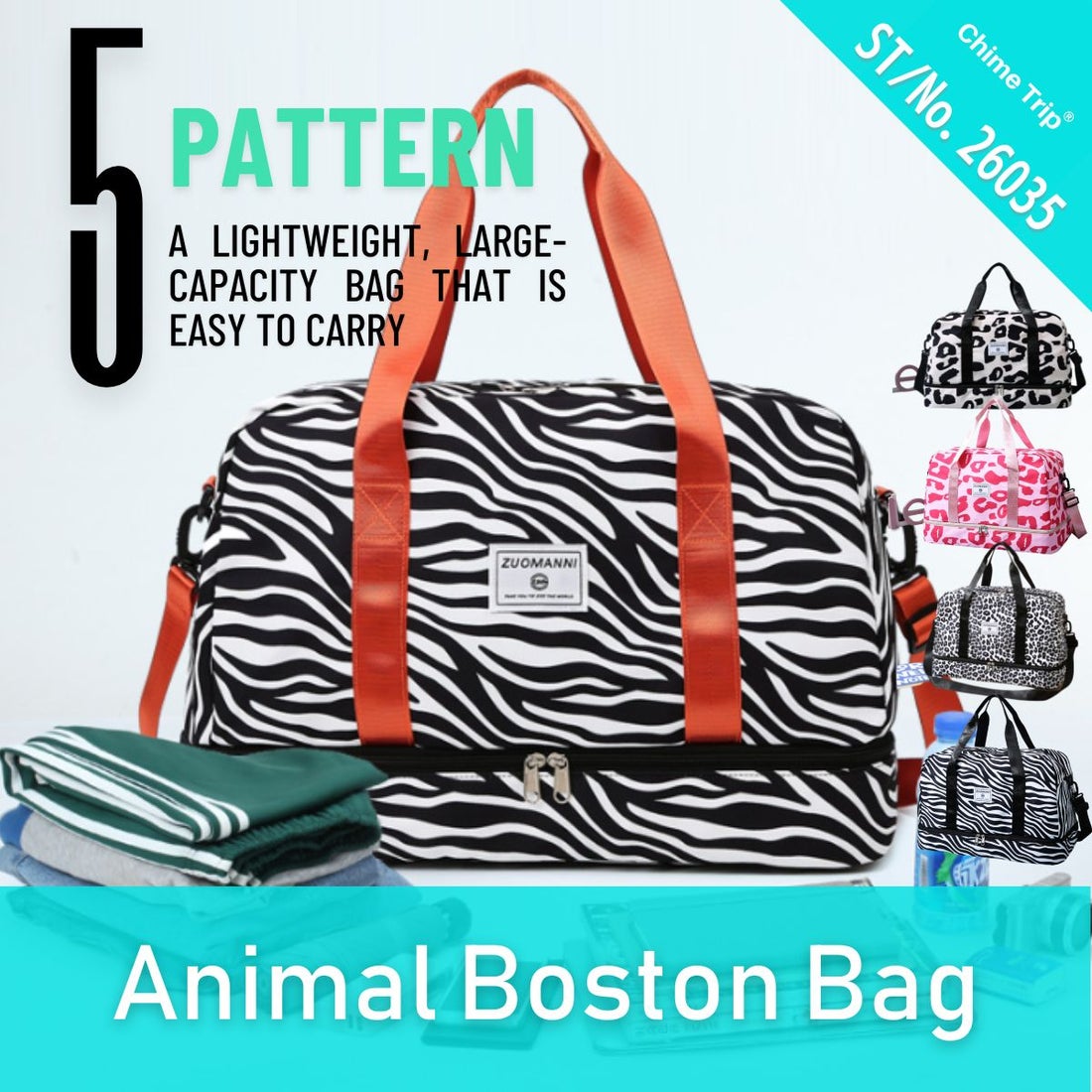 チャイムトリップ Chime Trip ボストンバッグ サブバッグ 旅行 ジム