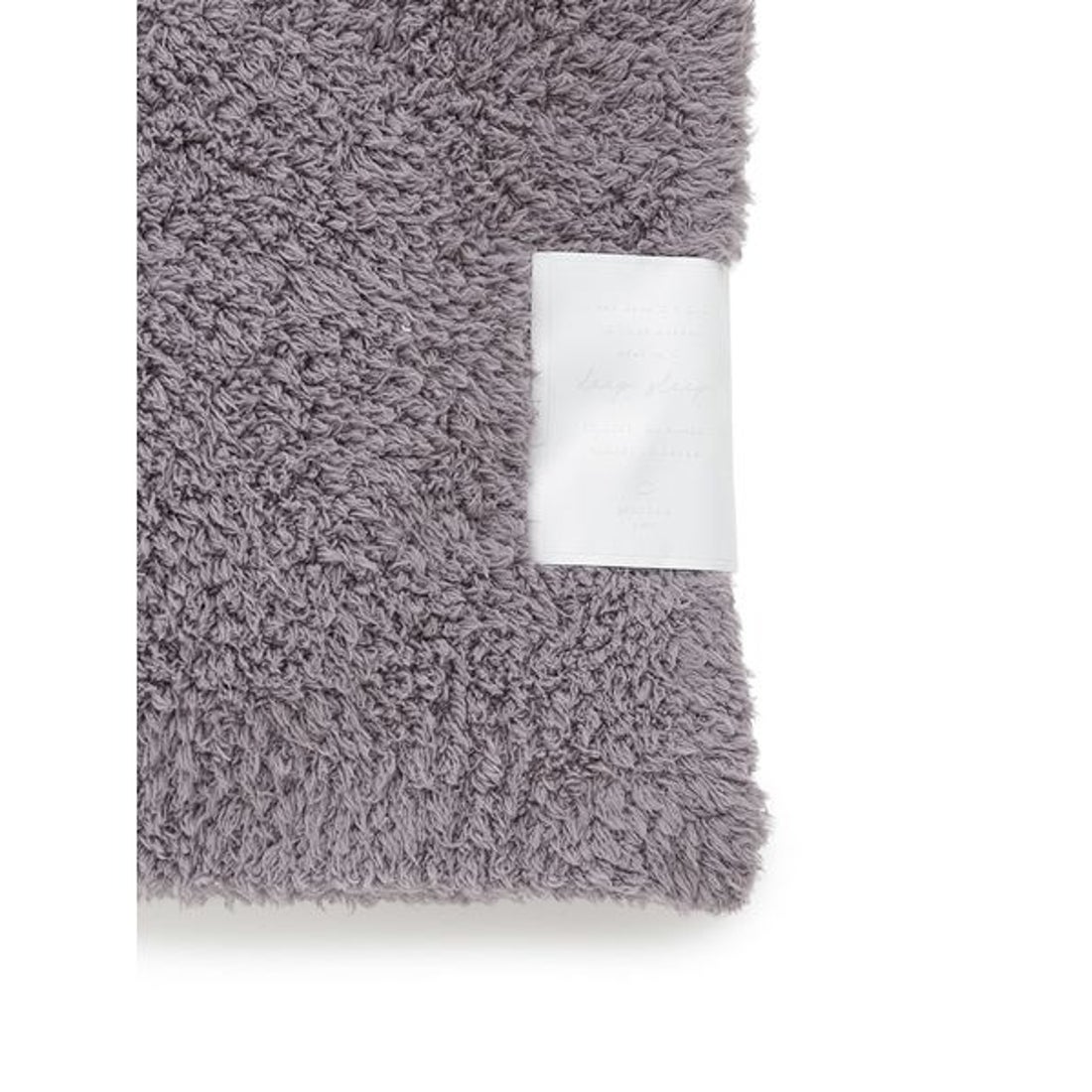 ジェラートピケ gelato pique 【Sleep】ジェラート マルチカバー （MNT