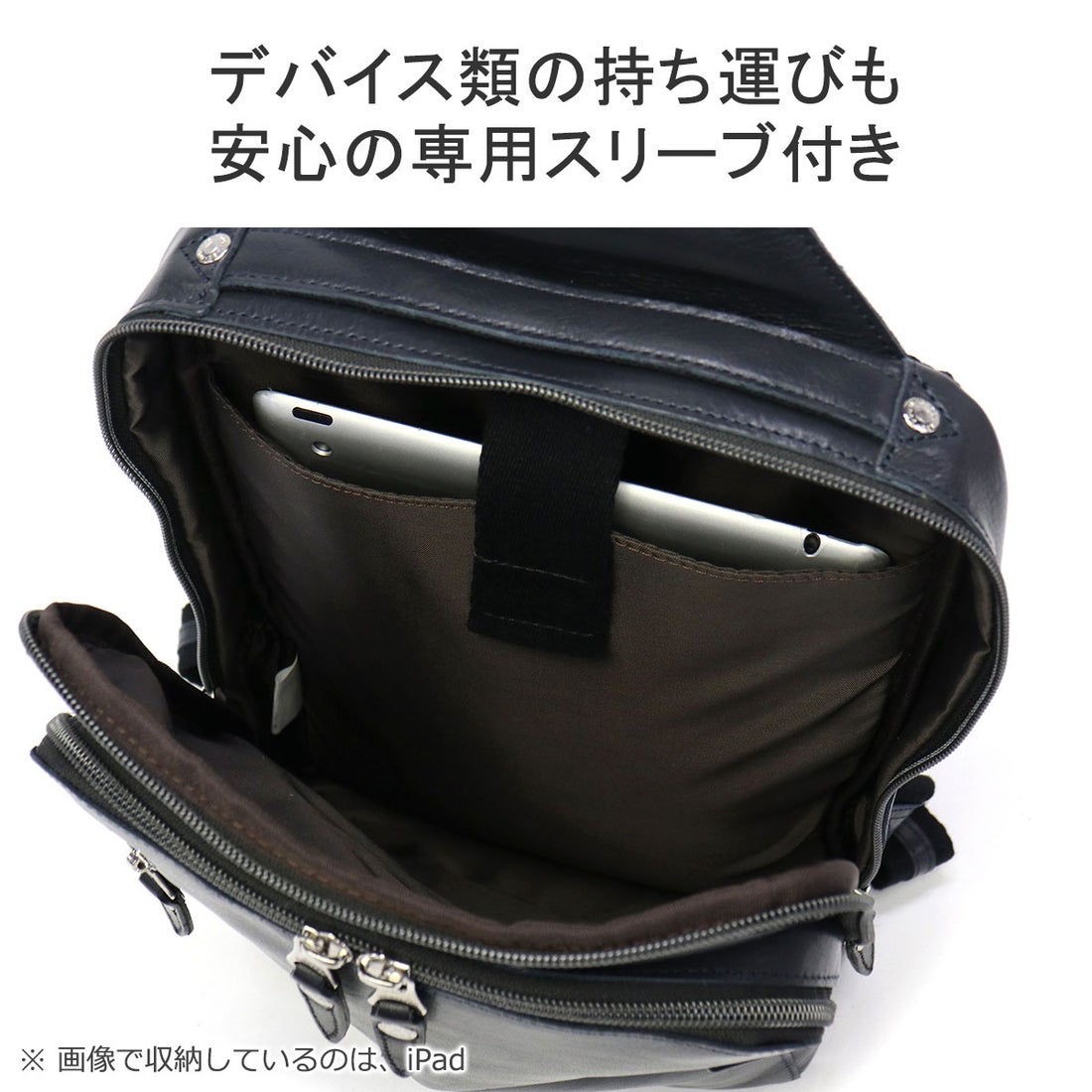 ダブルス DOUBLES ボディバッグ リュック メンズ レディース 本革 牛革