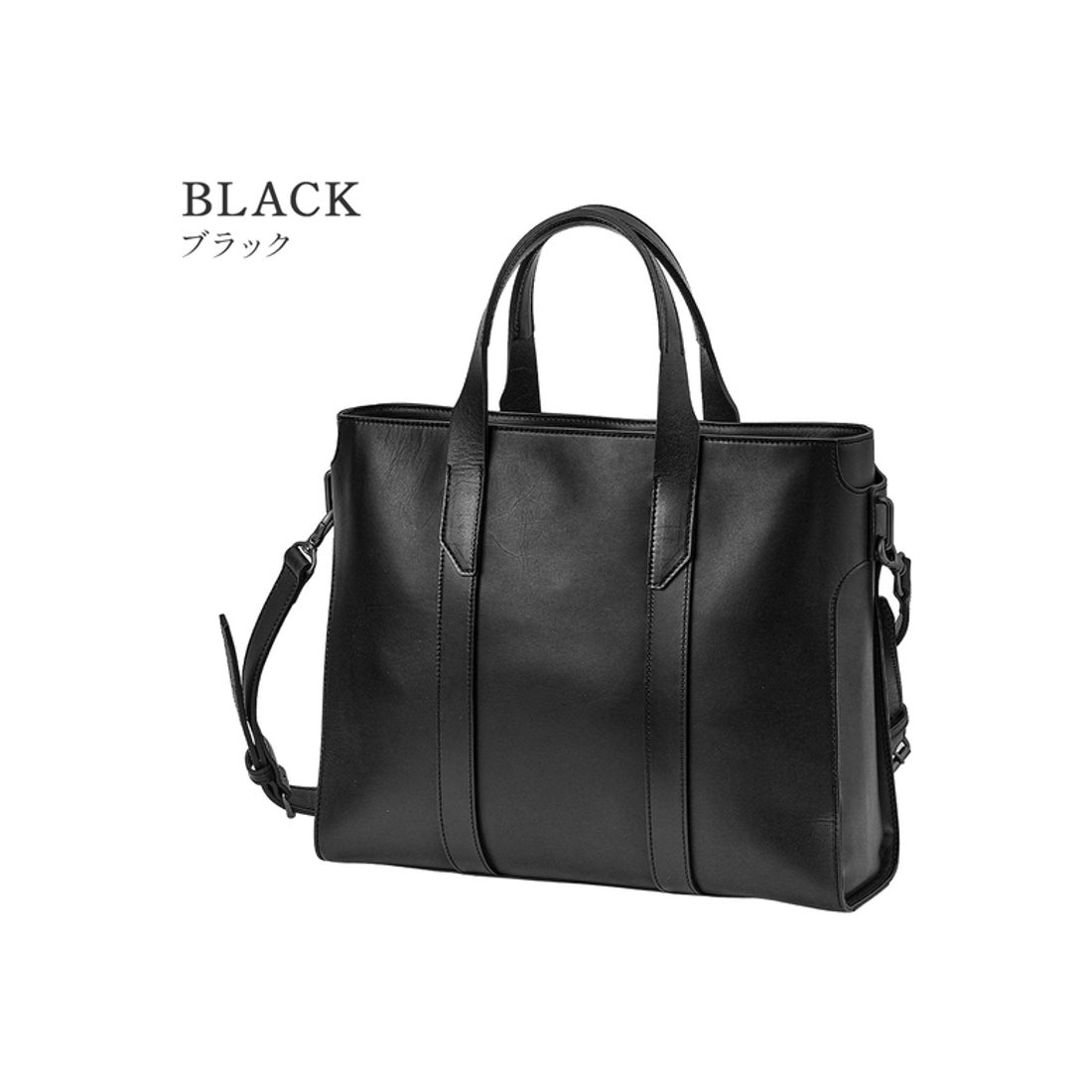 エルゴポック HERGOPOCH エルゴポック ビジネスバッグ メンズ ブランド