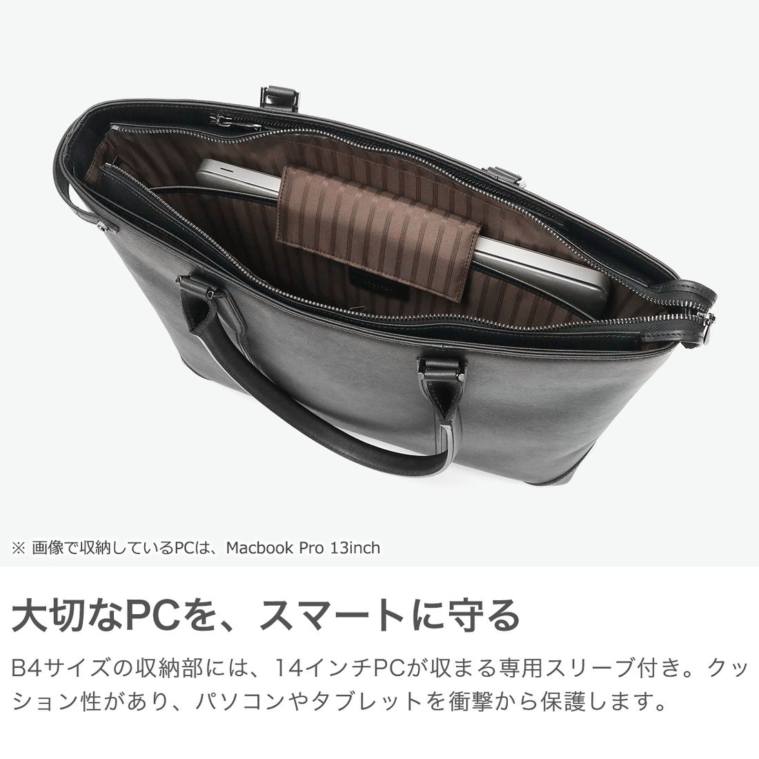 ウルティマ トーキョー ultima TOKYO トートバッグ メンズ レディース