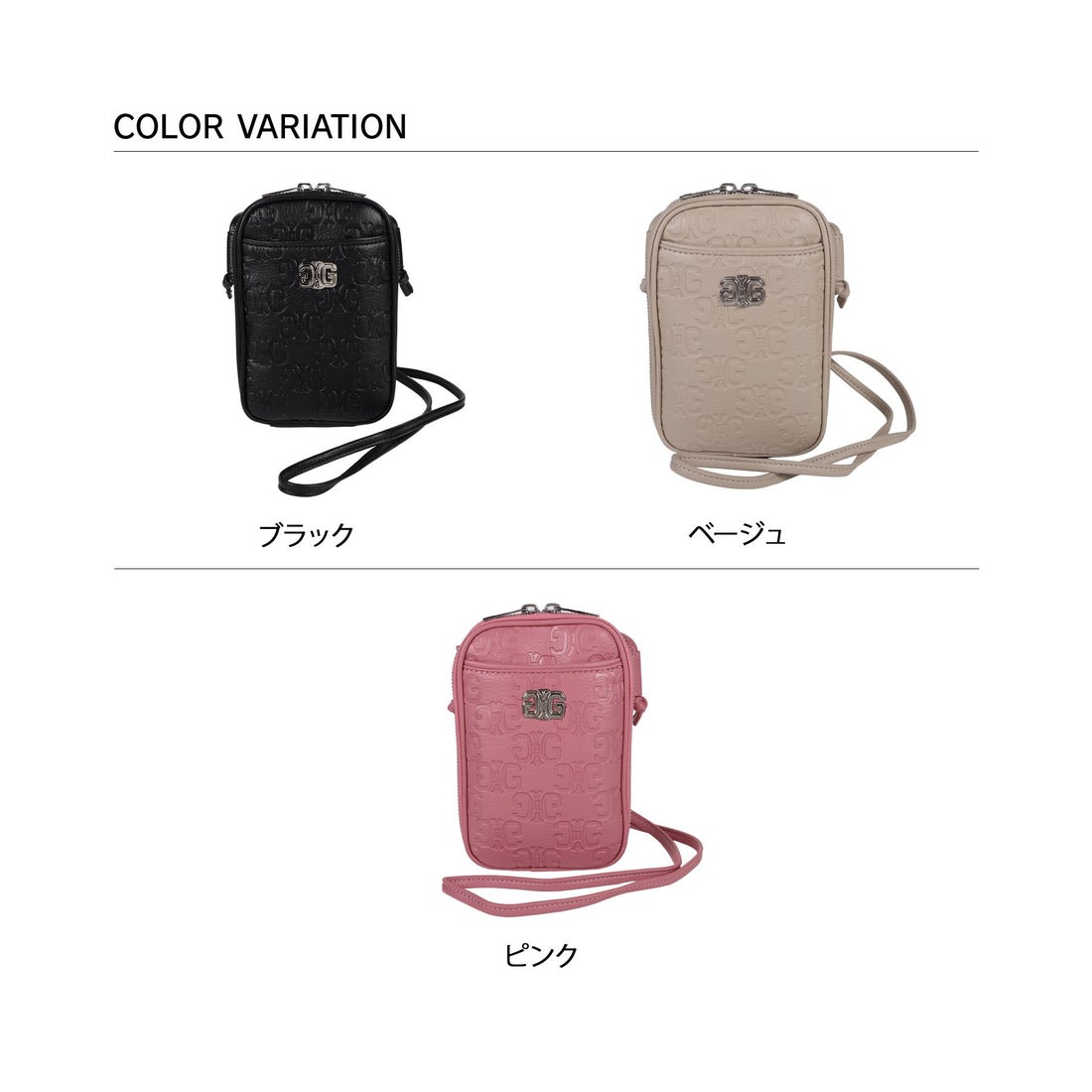 GYDA ジェイダ ショルダーバッグ スマホショルダー レディース 斜