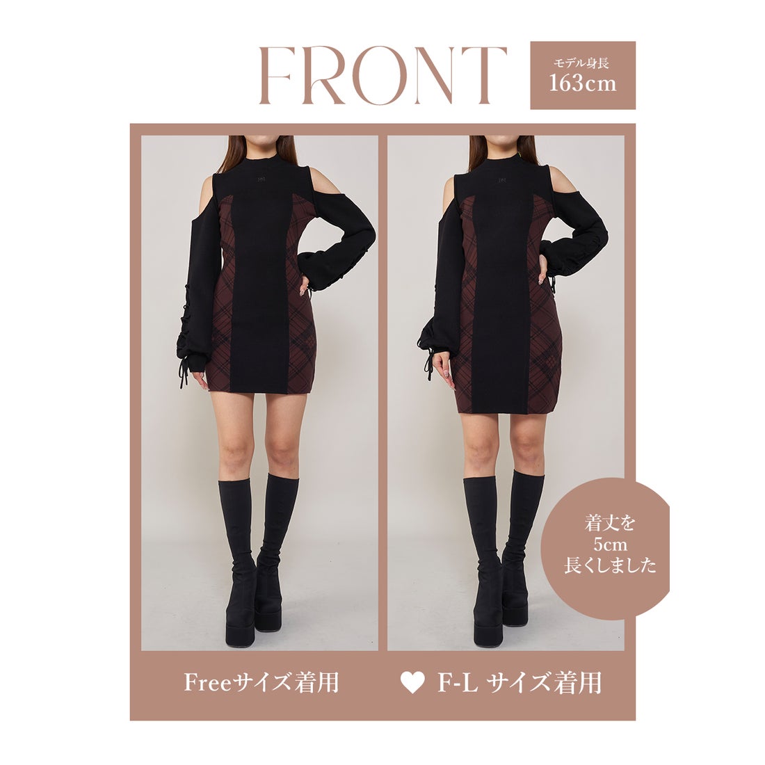 ダーリッチ Darich サイドチェックニットミニワンピース （ブラック