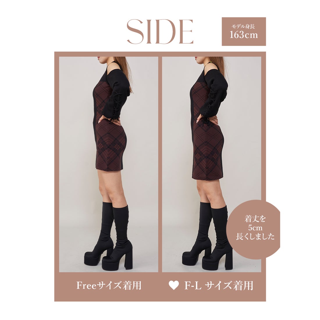 ダーリッチ Darich サイドチェックニットミニワンピース （ブラック