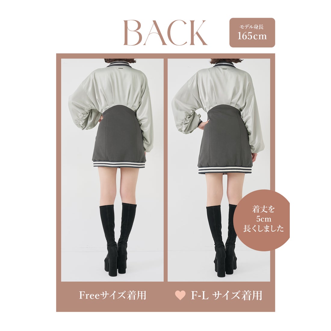 ダーリッチ Darich ドルマンスリムスカジャンミニワンピース