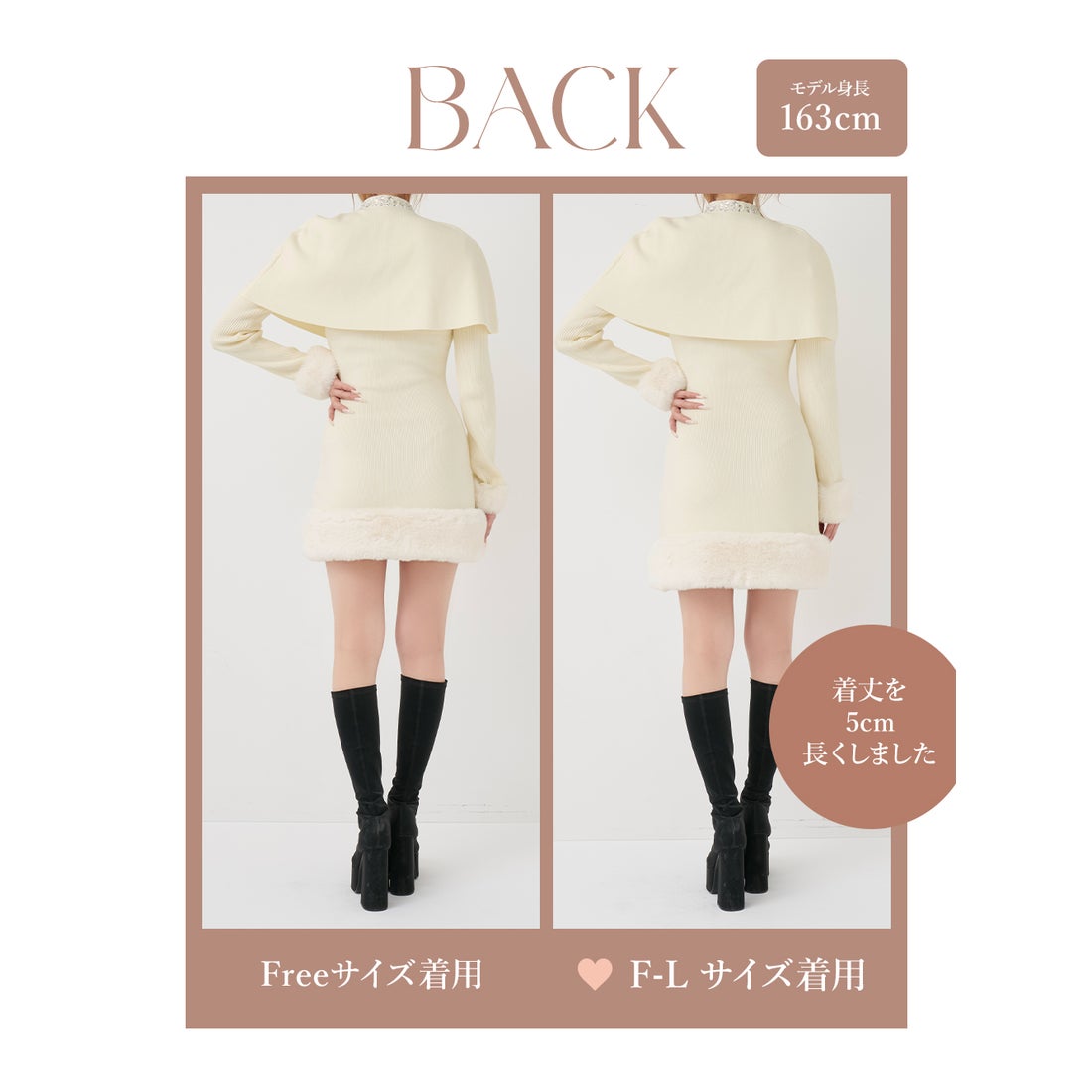 ダーリッチ Darich ビジューケープニットミニワンピース （グレー