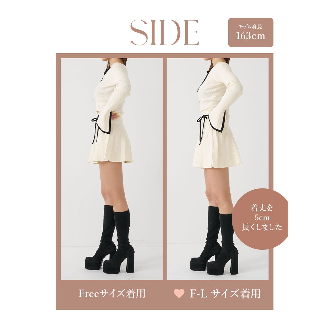 ダーリッチ Darich ウエストオープンリボンデザインニットミニ