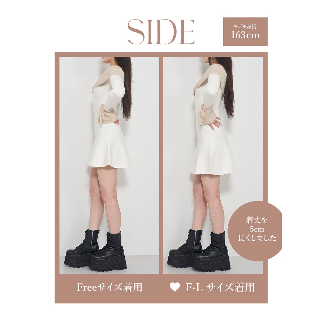 ダーリッチ Darich オフショルシャギーニットミニワンピース （グレー