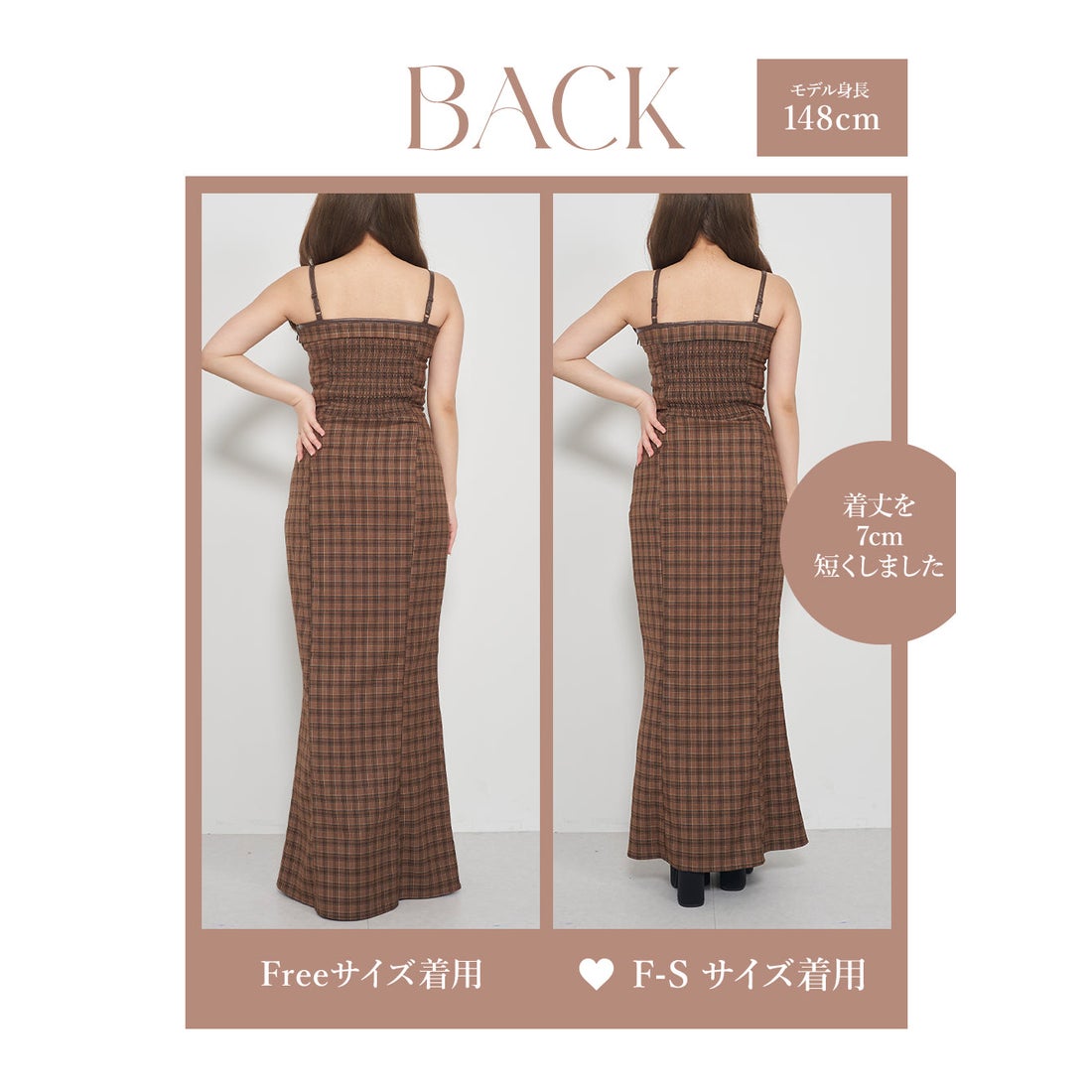 ダーリッチ Darich レザーリボンチェックロングワンピース （ブラウン