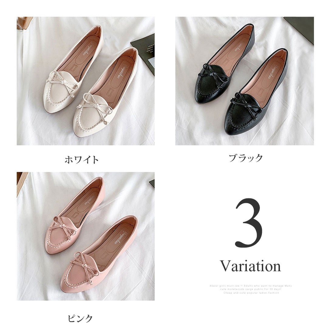 pitayaumauma 】COACH リボン付きフラットシューズ pitayaumauma