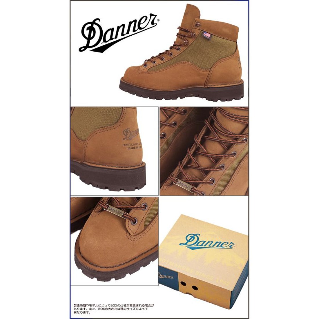 ダナー Danner ダナーライト2 ブーツ メンズ DANNER LIGHT 2 Dワイズ