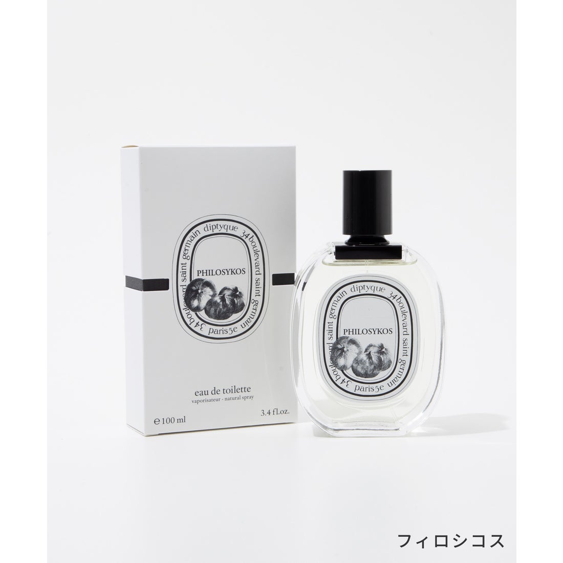 ディプティック Diptyque ドソン / フィロシコス EDT 100ml DO SON