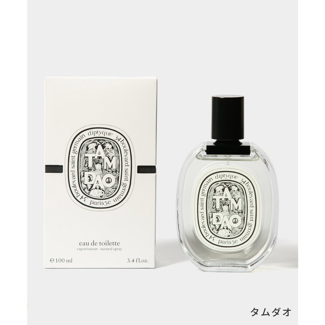 ディプティック Diptyque ドソン / フィロシコス EDT 100ml DO SON