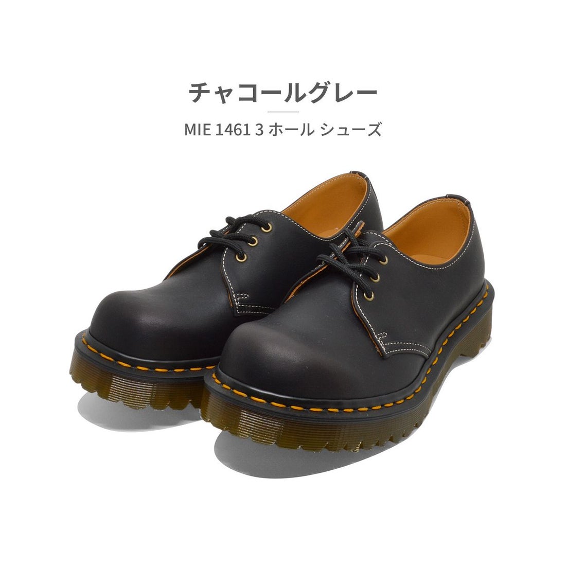 ドクターマーチン Dr.Martens ドクターマーチン Dr.Martens メンズ 3