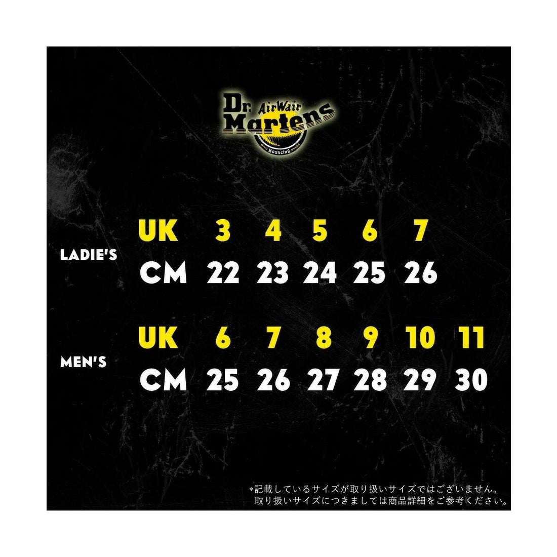 ドクターマーチン Dr.Martens レディース ブーツ JAIMES 27484001