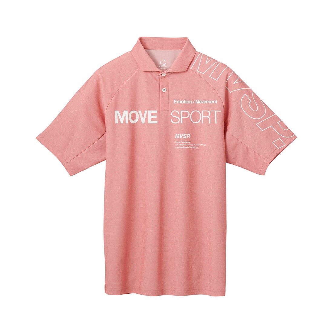 ムーブスポーツ MoveSport 【石川祐希選手着用】Sunscreen NIR ミニ