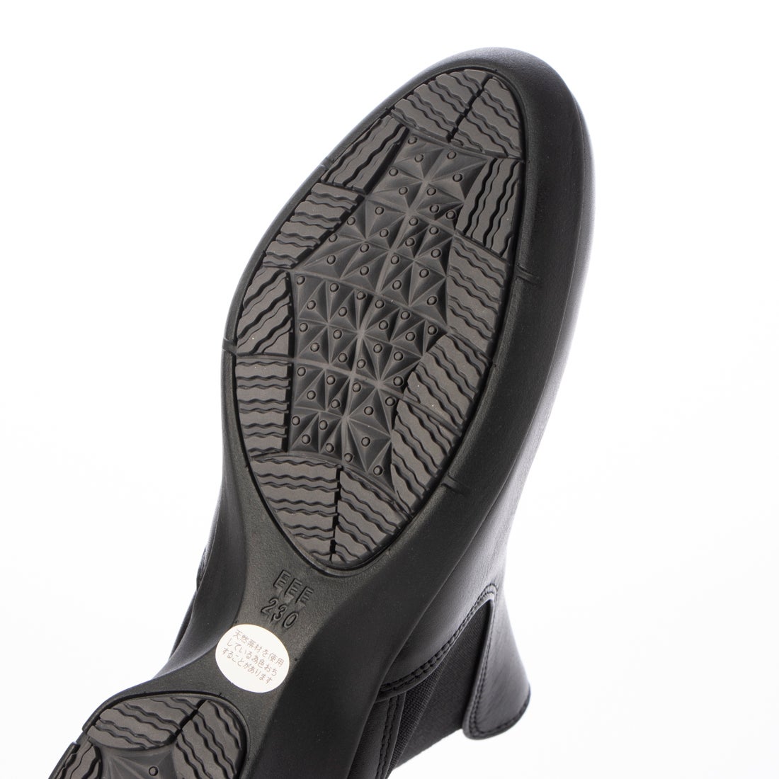 エスプレッソ Espresso 柔らかレザー 滑りにくいフラットソール