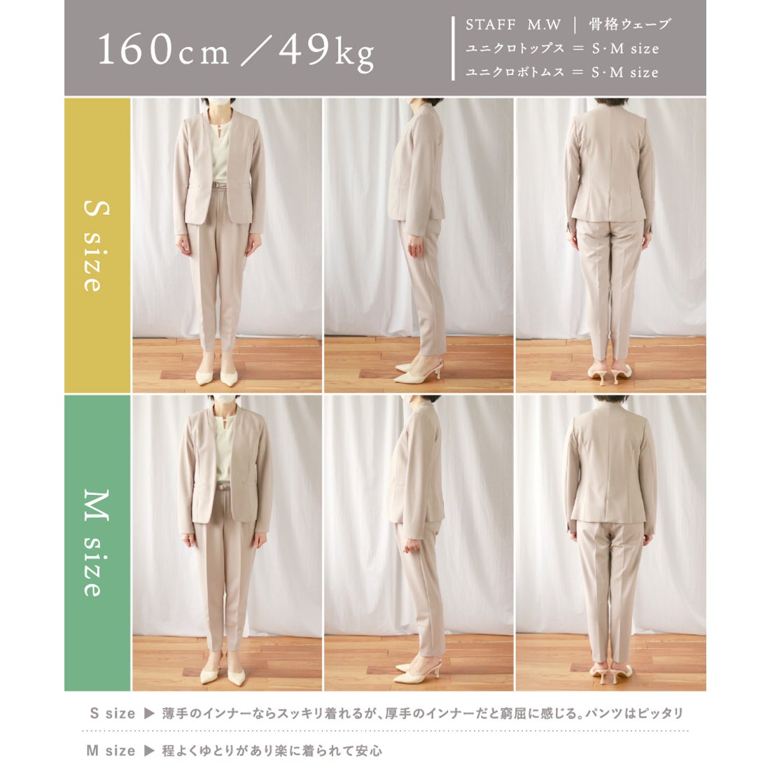 お*り様 バートンクラッシックジャケット、パンツセット3t4t BURTON