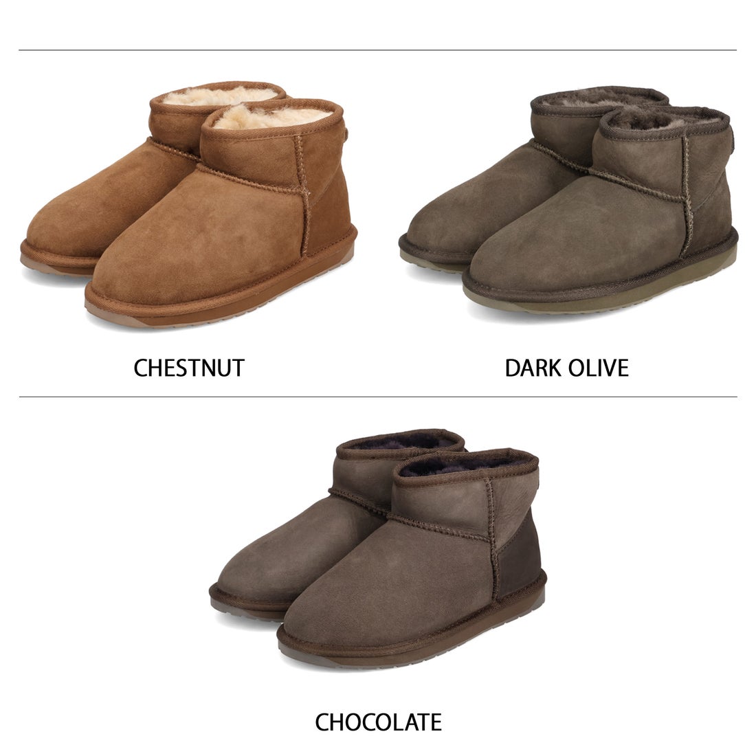 エミュ オーストラリア EMU Australia ブーツ ムートンブーツ