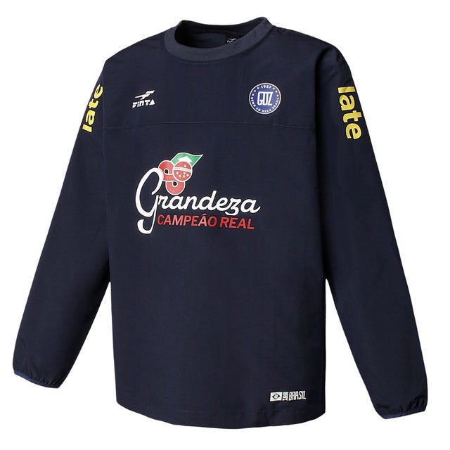 hummel ヒュンメル トライアルコート(ネイビー) HAW4163 70