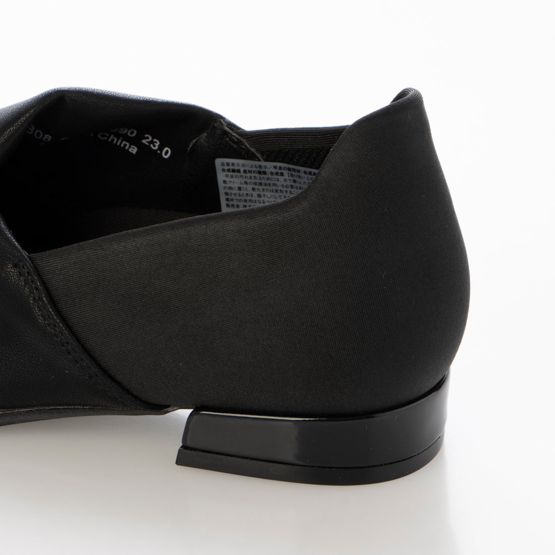 撥水ポインテッドクロスフラットシューズ （ブラック） -fitfit