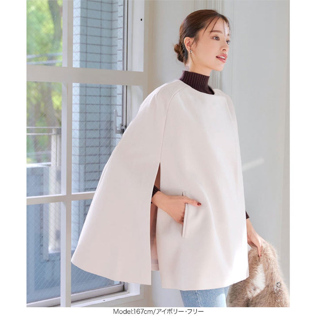 コウベレタス KOBE LETTUCE ケープコート [K1242] （ネイビー