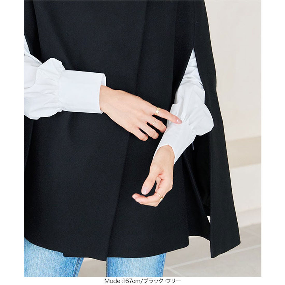 コウベレタス KOBE LETTUCE ケープコート [K1242] （ネイビー