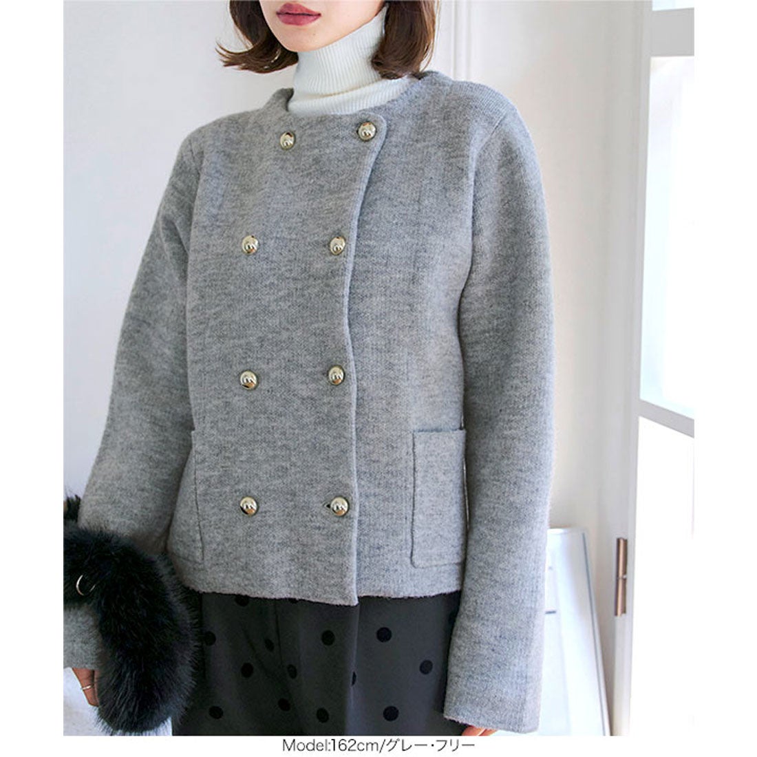 コウベレタス KOBE LETTUCE もっちもちニットジャケット 【ダブル