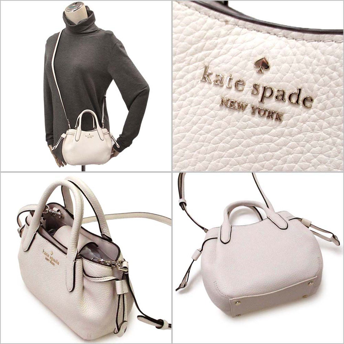 ケイトスペードニューヨーク kate spade new york Kate spade ケイト