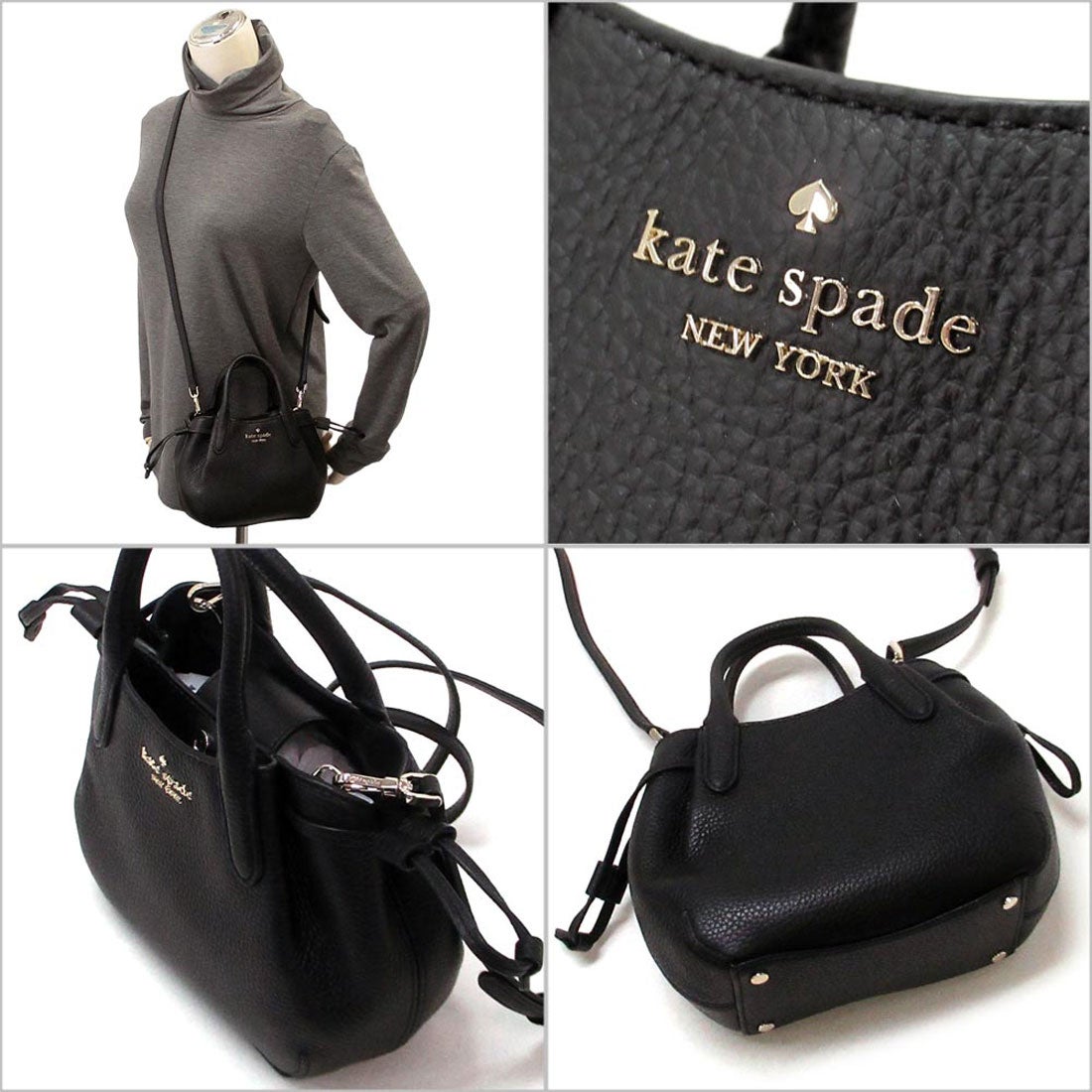 ケイトスペードニューヨーク kate spade new york Kate spade ケイト