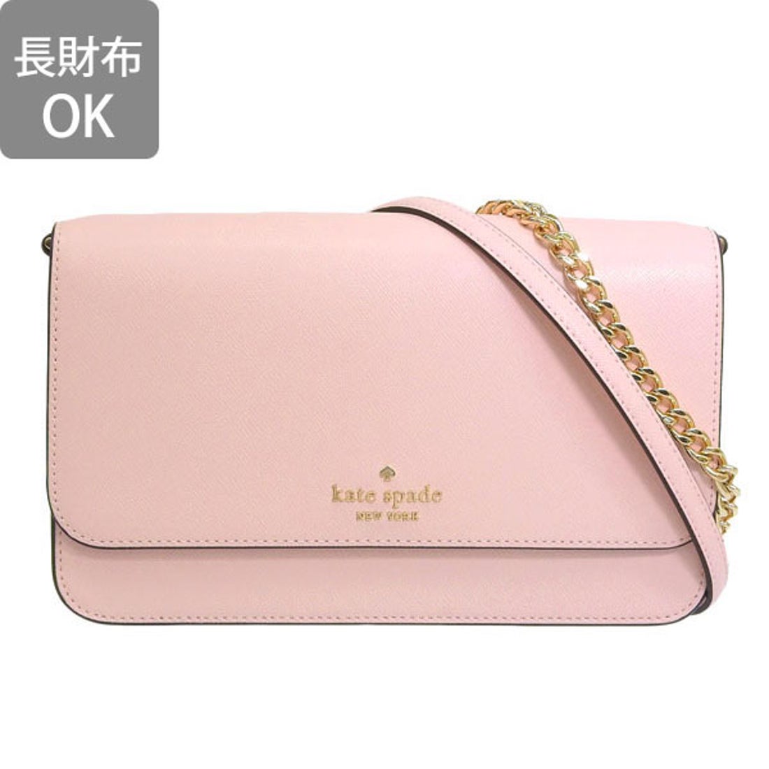 ケイトスペードニューヨーク kate spade new york バッグ （ピンク