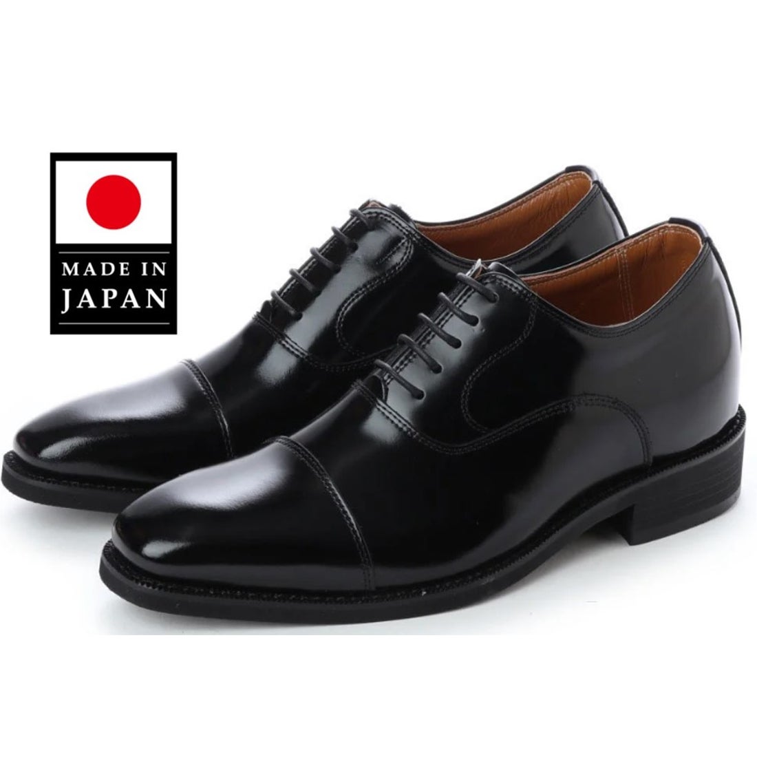 キタジマセイカ 北嶋製靴 【6cmアップ】牛革ロングノーズストレート