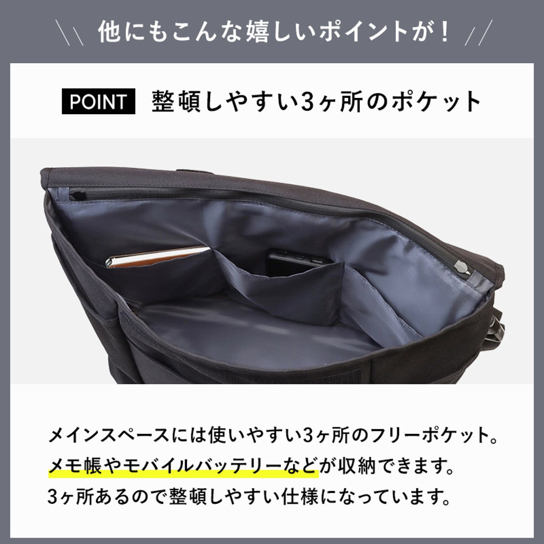 ゼロクラッシュ ZERO CRASH メッセンジャーバッグ ボディバッグ