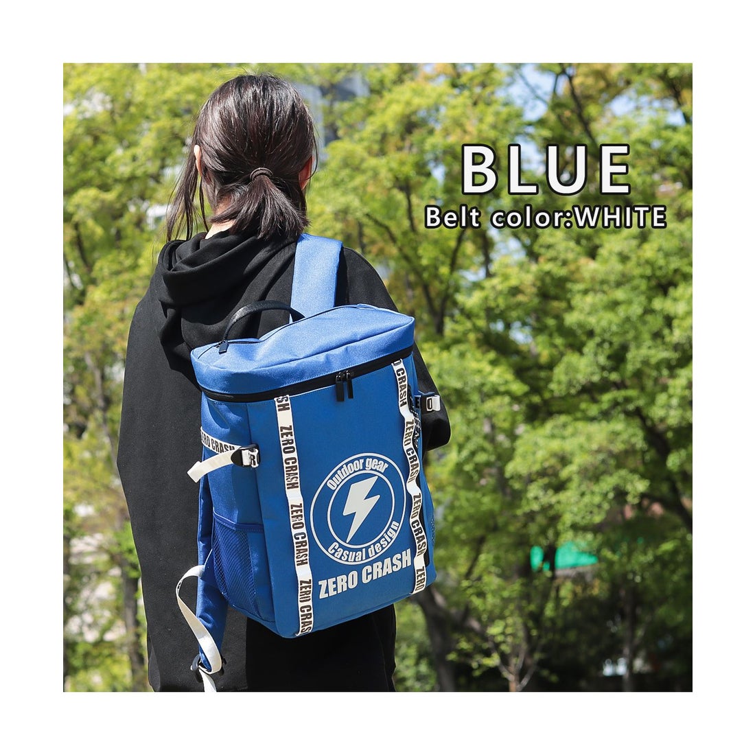 CELLZEROBAG セルゼロバッグ CELLZERO BAGセルゼロバッグ じぶん deエステ