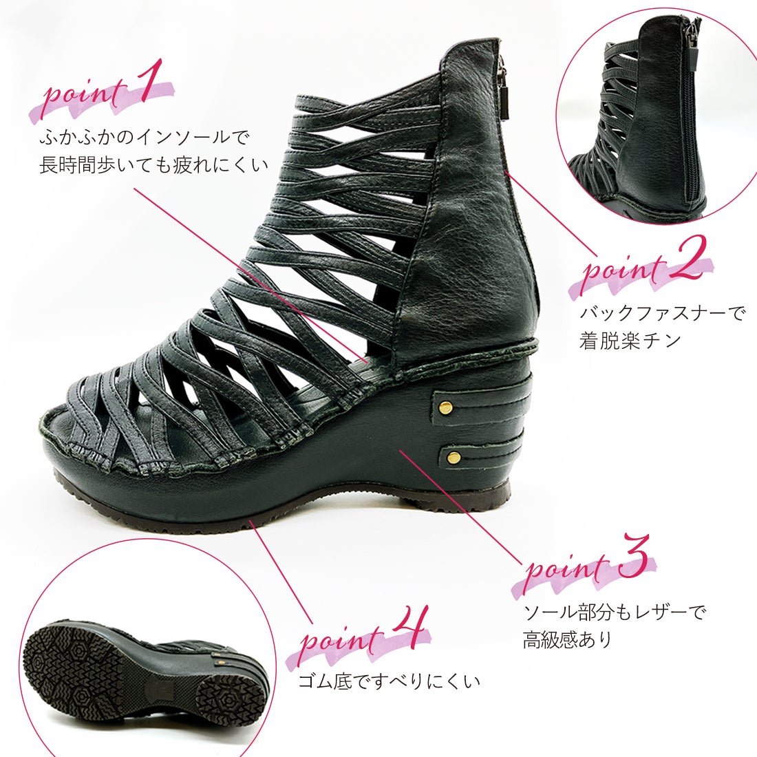 ヒナ デイ グリーン Hina Day Green 本革 日本製 厚底