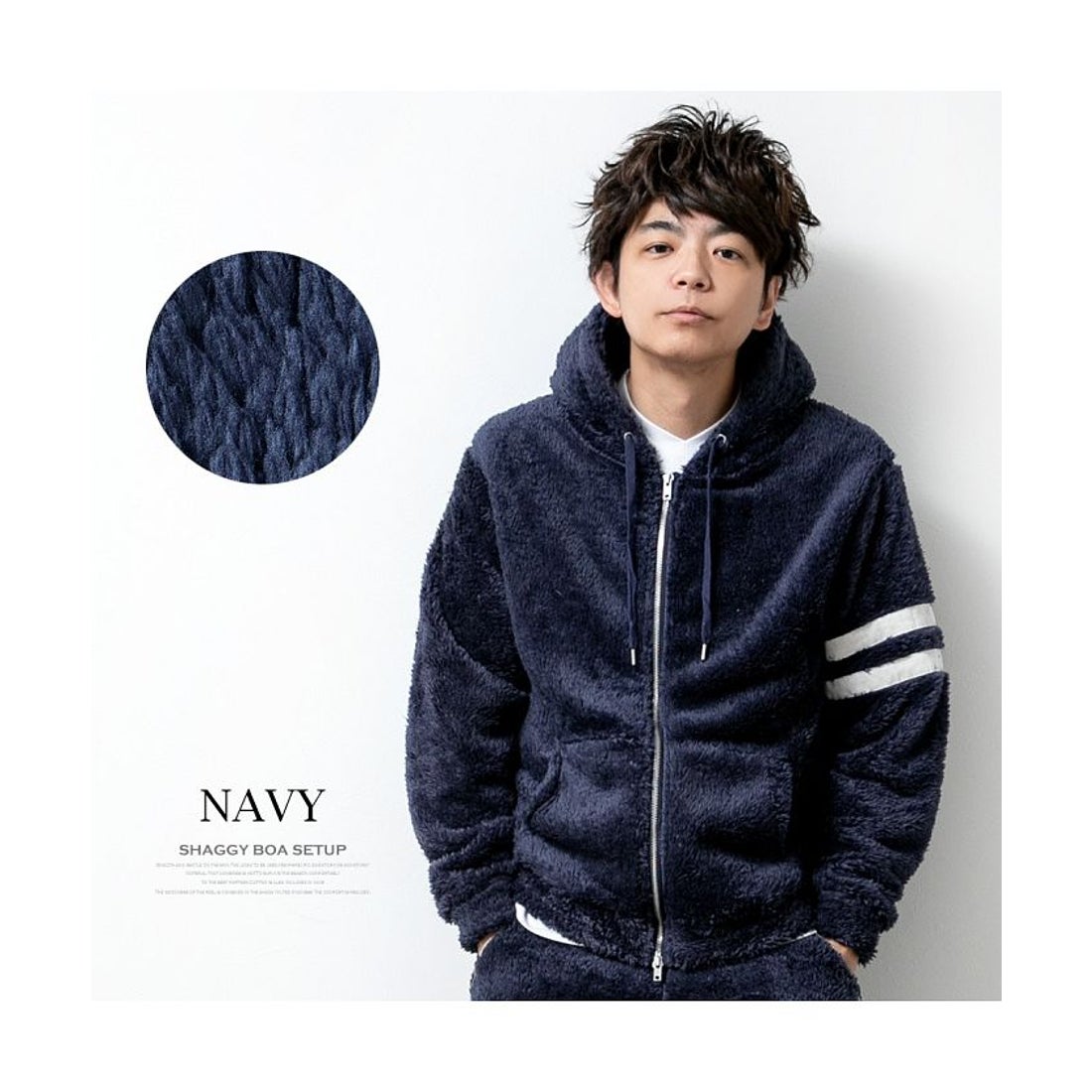 ジェネレス GENELESS ボア セットアップ メンズ 大きいサイズ 秋服