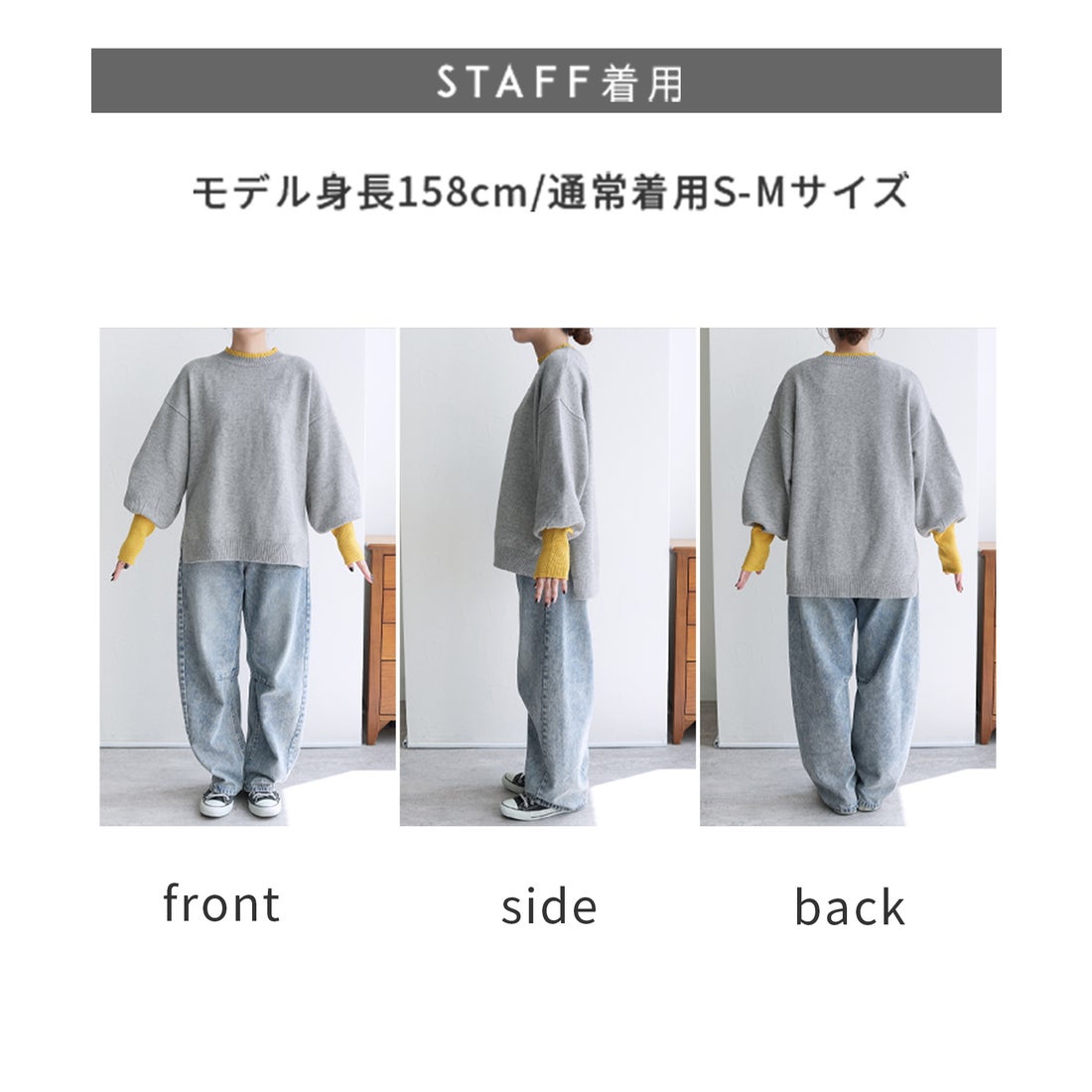 レカ reca 配色ニットプルオーバー×スカートセットアップ(dec-ch-2102