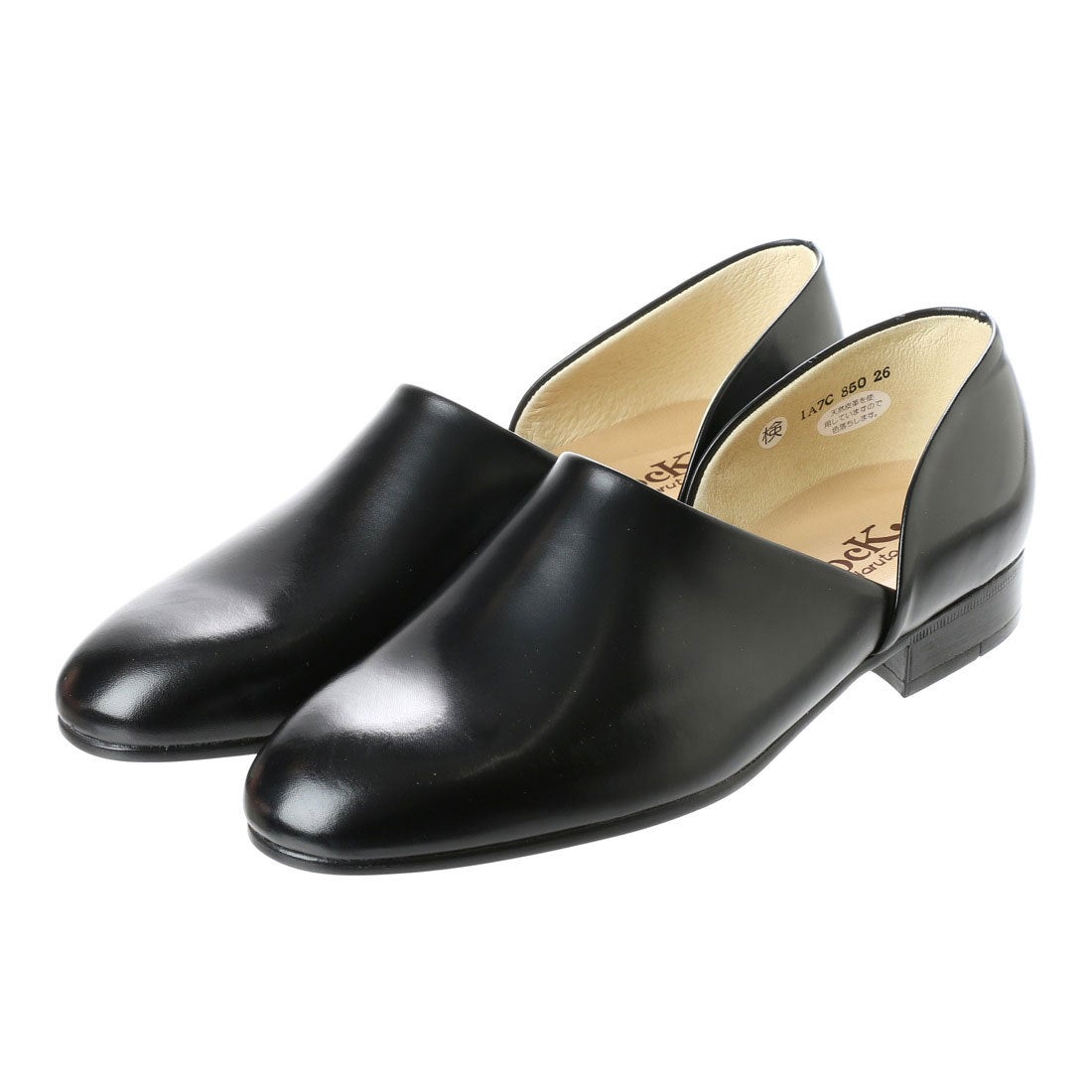 ハルタ HARUTA スポックシューズ （ブラック） -ファッション通販